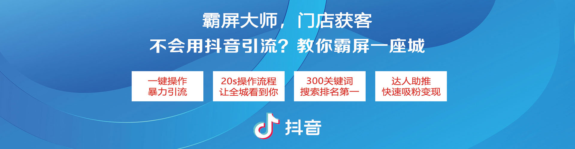 江宁sem专员