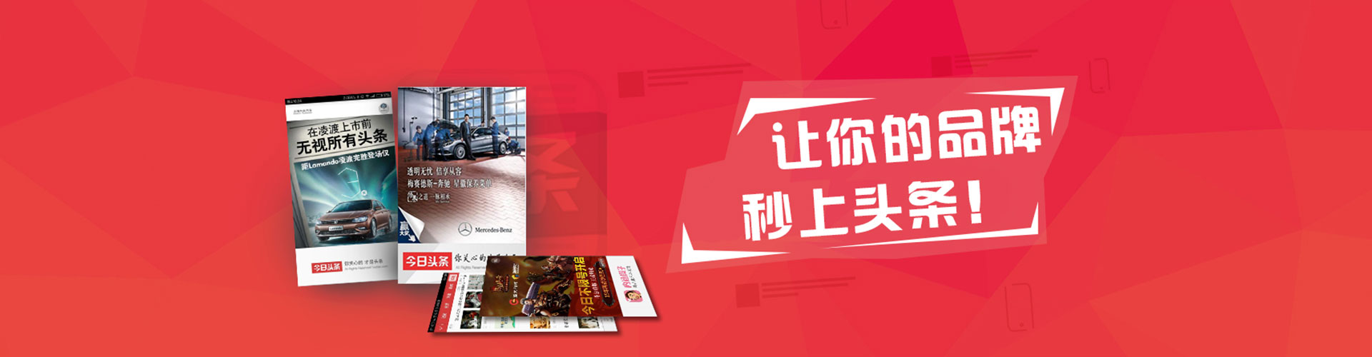 江宁推广开户